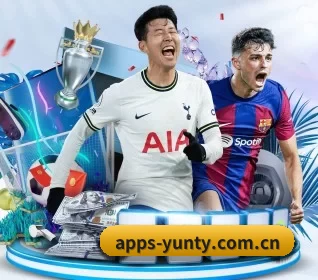 apps-yunty.com.cn APP 界面
